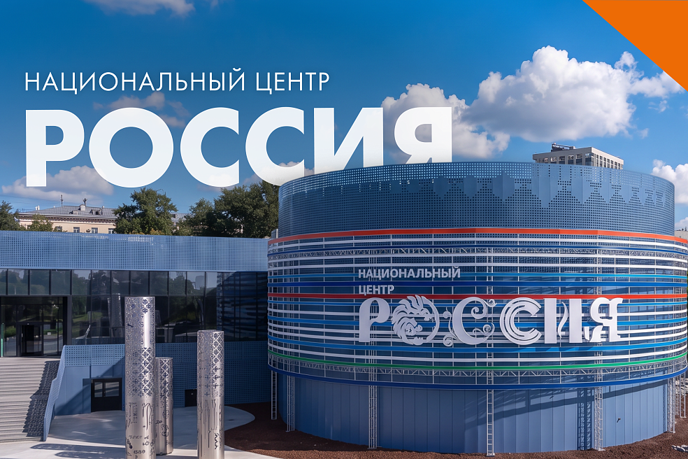 Замена оборудования без изменения проекта: 
опыт реализации объекта федерального значения | Блог НЕВАТОМ